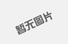 变压器直流电阻测试仪的测量方法和注意事项